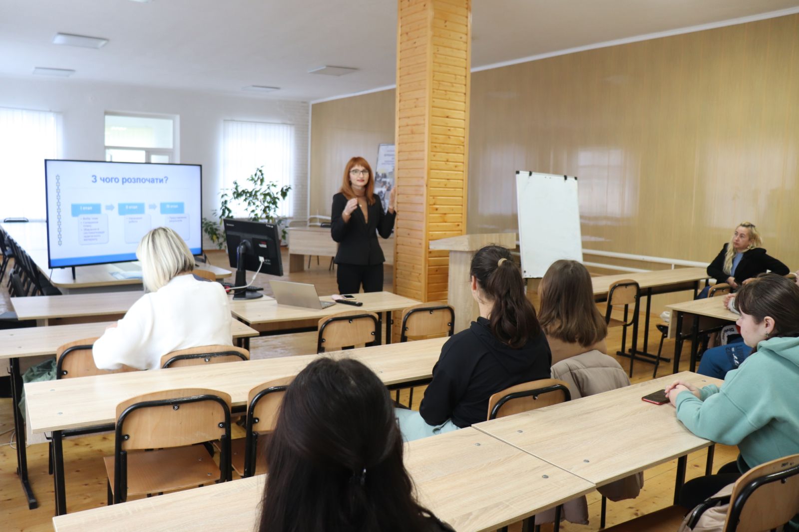 З чого розпочати написання наукової роботи.